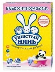 Пятновыводитель порошковый Ушастый нянь 500гр от магазина www.vezetmame.ru