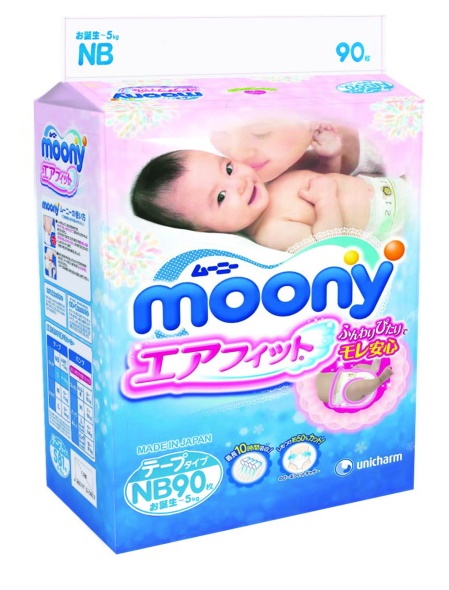 Подгузники Moony NB (3-5кг) 90шт (Без лого) в магазине Везет Маме